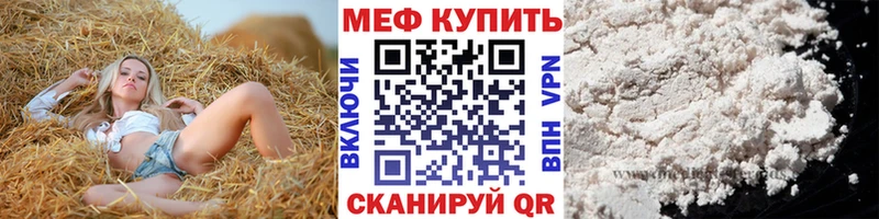 Виды наркоты Новомосковск MEGA как войти  Меф  Экстази  МАРИХУАНА  A-PVP  КОКАИН 
