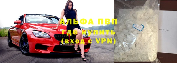 твердый Гусь-Хрустальный