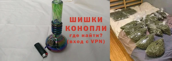 меф VHQ Гусиноозёрск