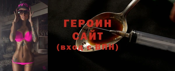 твердый Гусь-Хрустальный