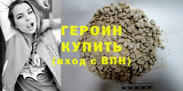 твердый Гусь-Хрустальный