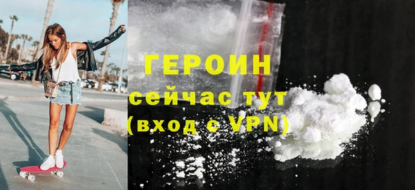 твердый Гусь-Хрустальный