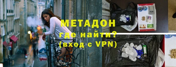 твердый Гусь-Хрустальный