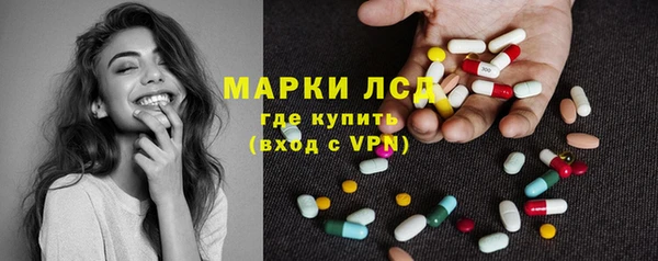 меф VHQ Гусиноозёрск