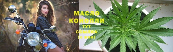 меф VHQ Гусиноозёрск