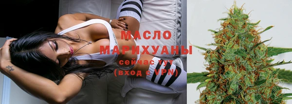 ALPHA-PVP Гусев