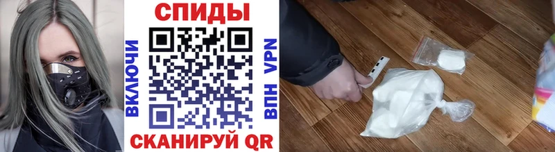 МЕТАМФЕТАМИН витя  MEGA как зайти  Новомосковск 